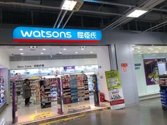 -上品折扣(回龙观店)