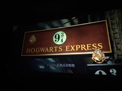 -飞扬影城(正佳IMAX店)