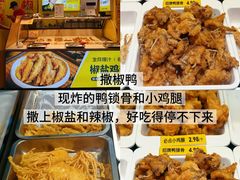 -友谊阳光城