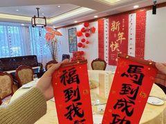 -钦善斋(武侯祠店)