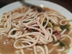 片儿川-奎元馆(市民中心店)