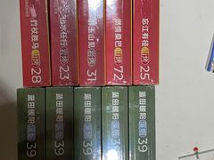 -RELX悦刻(徐汇绿地缤纷城店)