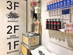 -Badmarket(庙前西街店)
