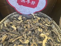 -土连锅·现熬养生汤锅(梁家巷店)