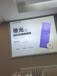 -北京画美医疗美容医院