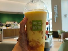 -奈雪的茶(优特汇店)