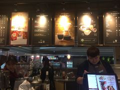 -COSTA COFFEE(恒基名人购物中心店)