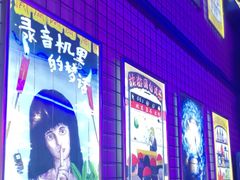 -移动谜城·大笨象密室逃脱(五棵松店)