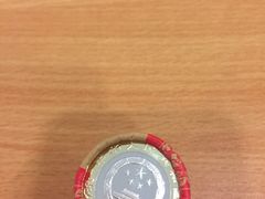 -中国工商银行(上海市大华支行)