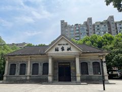 -江墅铁路遗址公园