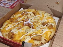 -必胜客(鹤山大道店)