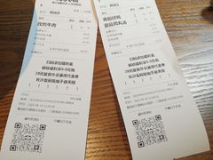 -德天顺盖码饭(人民西路店)