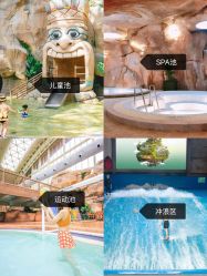-尚圣月子会所·庄园式月子中心(萧山湘湖店)
