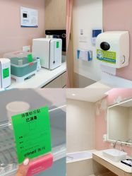 -广州和睦家医院·医学月子