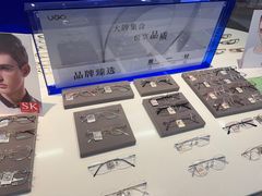 -优购镜仓(六角广场店)