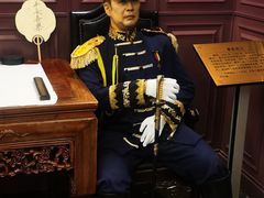 -卫鼎轩·曹公馆(鼓楼店)