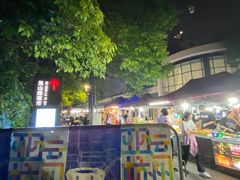 -吴山路夜市