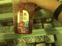 -德四家·云南傣味烧烤品牌(和谐店)