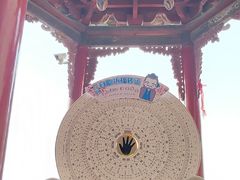 -娲皇宫