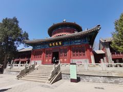 -大钟寺古钟博物馆