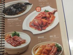 -金湖港式餐厅(建外店)