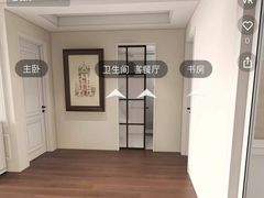 -居丽装饰空间设计(总部)