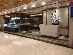 -稻香酒家(天河城店)