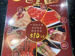 -成都老码头火锅(旺角店)