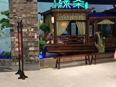 门面-绿茶餐厅(千岛湖银泰城店)