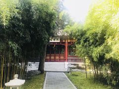 -钓鱼台国宾馆