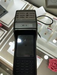 -荟华楼金店(中街店)