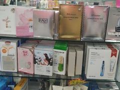 -唯品仓(东山锦轩·现代城店)