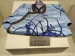 -吉林市博物馆