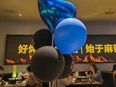 -烤匠麻辣烤鱼(万象城店)