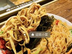 -东巴人鱼豆花火锅(幸福街店)