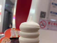 -DQ·蛋糕·冰淇淋(五棵松万达店)