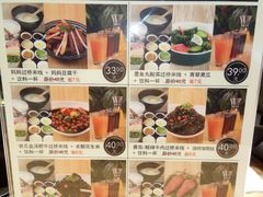 -妈妈故事米线(市府恒隆店)
