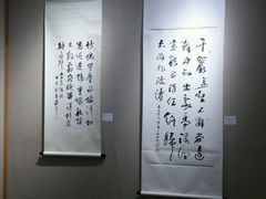 -云南省图书馆