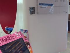 -DQ·蛋糕·冰淇淋(五棵松万达店)