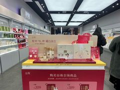 -砂之船奥特莱斯(合肥店)