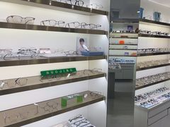 -视野联行眼镜蔡司·依视路官方授权店(顺城店)
