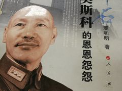 -扬州市无障碍图书馆