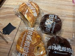 -西村叔叔的店·面包·甜品·蛋糕(清河万象汇店)