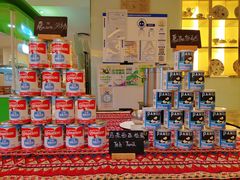 -亮马河饭店翠雅咖啡厅