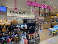 -AEON永旺超市(天津津南店)