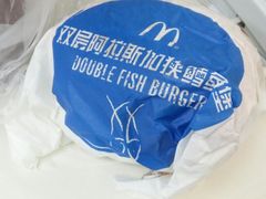 -麦当劳(花城大道华穗路店)