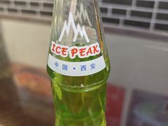 -长安大牌档之西安博物院文化餐厅(中贸店)