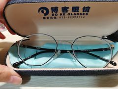 -博客眼镜(大学城店)