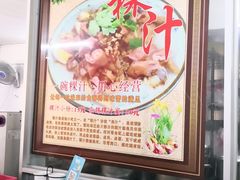 -长远七记