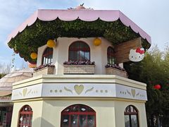 -安吉Hello Kitty乐园